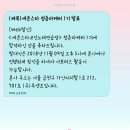 청춘노래연습장 이미지