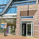 모리아화장품 - 포항시 북구 아호로 10 | 모리아화장품