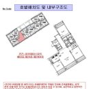 아카데미스위트 이미지