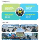 서울대학교사범대학부설초등학교 네이버블로그