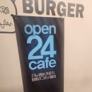 더노벰버라운지 고대점 | 더노벰버라운지 청량리그라시일점 | 청량리 24시 카페 여유느끼기 좋은 공간 후기