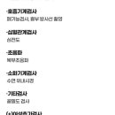 브이라이프영상의학과의원 이미지