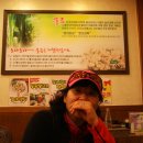 도나도나 이미지