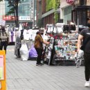 명동여행사 이미지