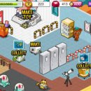 토이팩토리 이미지