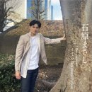 サラナ 〜花ものがたり〜 / 歌. 石原まさし / 作詞. 牧達雄 / 作曲. 喜納昌吉 (2026年3月11日発売] 이미지