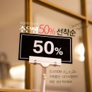 주은미용실 네이버블로그