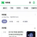 챔피온체육관 이미지