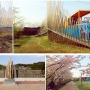 왕인박사유적지 봉선대 이미지