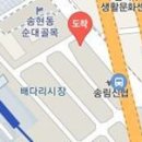 김윤태치과의원 티스토리