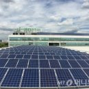 수원 나눔햇빛발전소 3호기 이미지