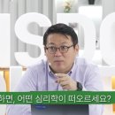 위즈덤차이나