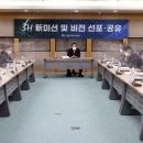 비전 이미지