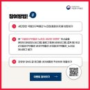 대구박물관 이미지