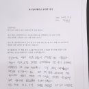 카운트PT 이미지