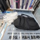 남원세탁소 이미지