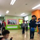 용인대한겨레태권도 이미지