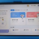 스텝수학교습소 - 천안시 서북구 봉정로 353 | 스텝수학교습소