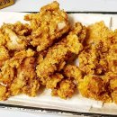 노랑통닭 광주각화점에서 엄청 큰 반반 치킨 시켜먹어...맞고 괜찮아서 써보는 솔직하고 담백한 후기!!
