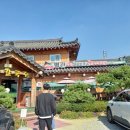 토담골어탕칼국수