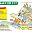 든해솔계곡캠핑장 이미지