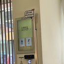 [방학동-모들랑국수] 신도봉 시장 근처 깔끔한 국수+비빔밥 맛집