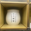 이태원안과의원 이미지