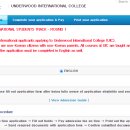 연세 행정사사무소 이미지