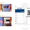 브루다여의도백상빌딩 이미지