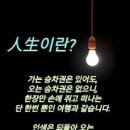마인드컨트롤 이미지