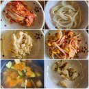소문난시골쌈생고기 이미지