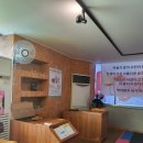 조아핏