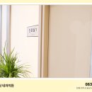 한양내과의원 네이버블로그