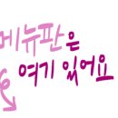 필더청키(FEELTHECHUNKY)