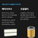 정성카공업사 이미지