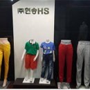 (주)현송 - 1388 | (주)현송