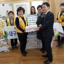 대신동주민센터 이미지