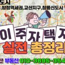 덕은축산 이미지