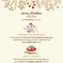 한스케익 이미지