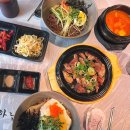 하남종로약국 이미지