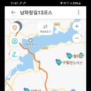 고성시외버스터미널 이미지