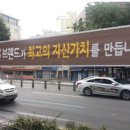 모든광고사 - 통영시 | 모든광고사