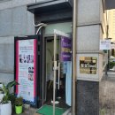 힐링브레인 체형관리 이미지