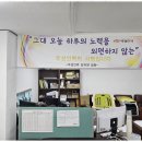 우성인력 네이버블로그