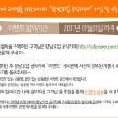 향남요업