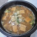 종가집생선구이 이미지