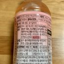 (주)웰그린 이미지