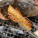 용성숯불구이 이미지