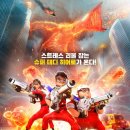 챔프태권도장 이미지