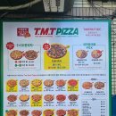 상인영남화성상가 이미지